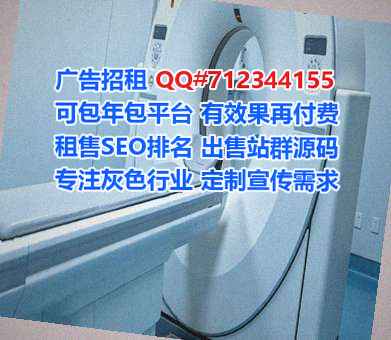 浙江IVF畜牧门市部